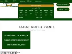 Sites similar to masjidannoor.ca