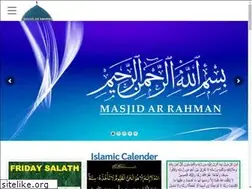 Sites similar to masjidarrahmannyc.org