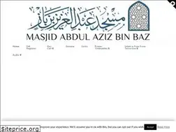 Sites similar to masjidbinbaz.co.uk