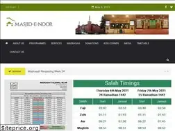 Sites similar to masjidenoor.com