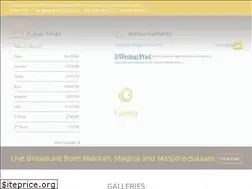 Sites similar to masjidesalaam.org.uk