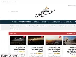 Sites similar to masjidsalahudin.com