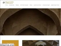 Sites similar to masjidsuffah.com