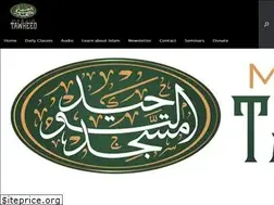 Sites similar to masjidtawheed.net