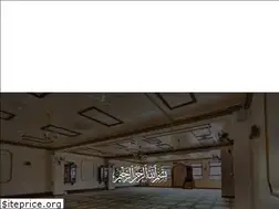 Sites similar to masjidzeenatulislam.org.uk