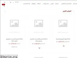 Sites similar to masjjd.com