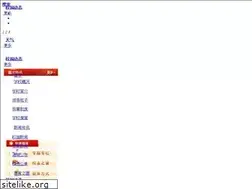 Sites similar to masjzxx.com