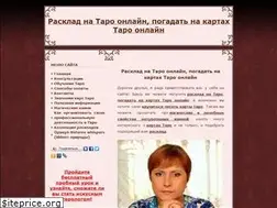 Sites similar to maska.kharkov.ua