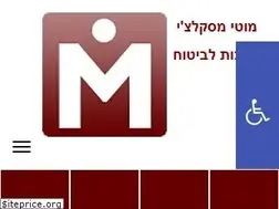Sites similar to maskal-ins.co.il