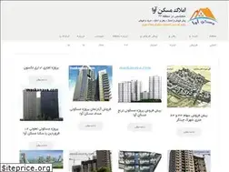 Sites similar to maskanava.com