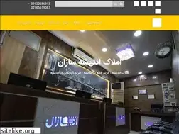 Sites similar to maskaneandishe.ir