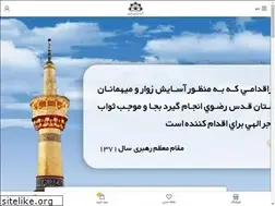 Sites similar to maskanesamen.com
