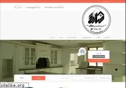 Sites similar to maskanmashhad.ir