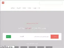 Sites similar to maskanmodernhouse.ir
