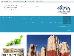 Sites similar to maskanparand.com