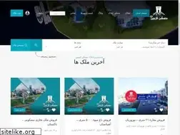Sites similar to maskanqazvin.ir