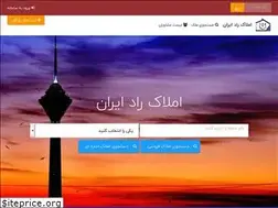 Sites similar to maskanrad.com