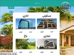 Sites similar to maskanshahr.com