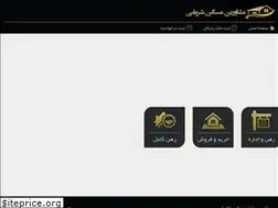 Sites similar to maskansharifi.ir