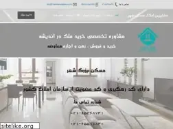Sites similar to maskanvalipour.com