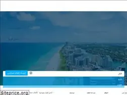 Sites similar to maskany.ma