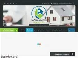 Sites similar to maskanyabtabriz.ir