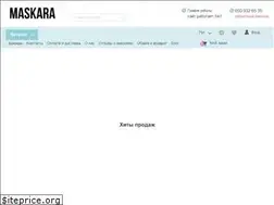 Sites similar to maskara.com.ua
