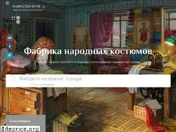 Sites similar to maskaradboom.ru