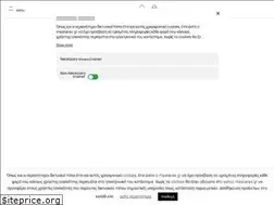 Sites similar to maskaras.gr