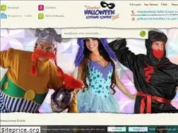 Sites similar to maske.gr