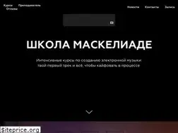 Sites similar to maskeliade.school