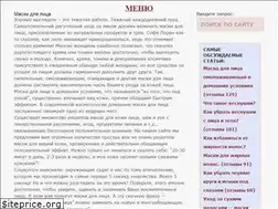 Sites similar to maski-lico.ru