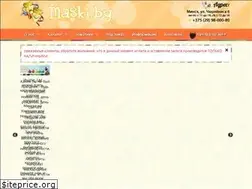 Sites similar to maski.by