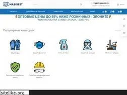 Sites similar to maskiest.ru