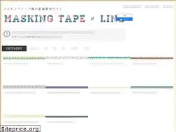 Sites similar to masking-tape-line.com