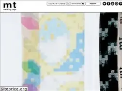 Sites similar to masking-tape.jp