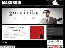 Sites similar to maskroid.com