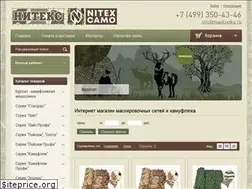 Sites similar to masksetka.ru