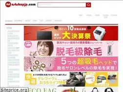 Sites similar to maskshopjp.com