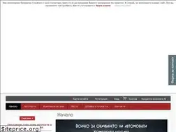 Sites similar to masla-bg.com