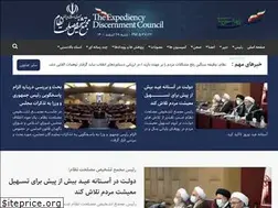 Sites similar to maslahat.ir