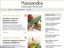 Sites similar to maslandia.com