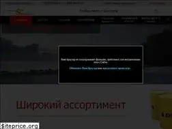 Sites similar to maslasmazki.ru