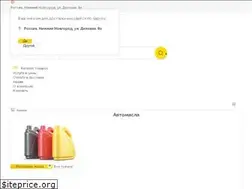 Sites similar to maslenych.ru
