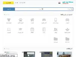 Sites similar to maslha.com