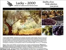 Sites similar to maslini-bg.com
