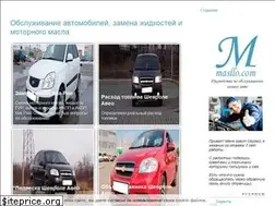Sites similar to masllo.com
