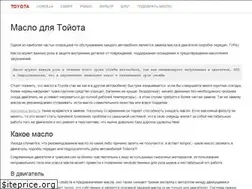 Sites similar to maslo-toyota.ru