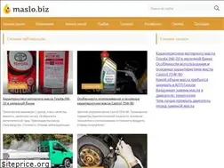 Sites similar to maslo.biz