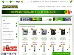 Sites similar to maslobaza.com
